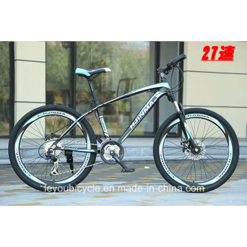 New Fashion, 26"Aluminum Mountain Bike (LY-A-15)